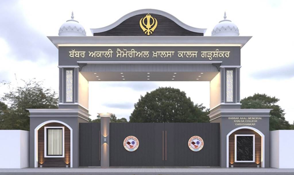 The foundation stone of the gate being constructed by NRI Darshan Singh Pinka at Khalsa College will be laid on the 14th